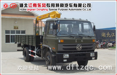 東風145隨車起重運輸車